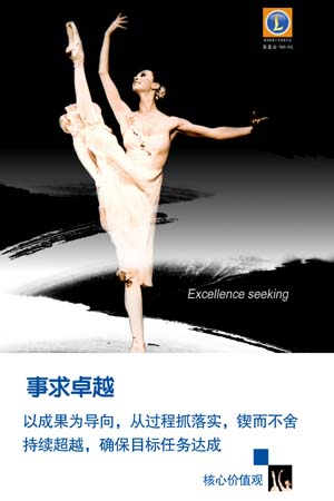 德州廣告片制作