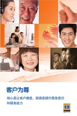 德州申報(bào)片